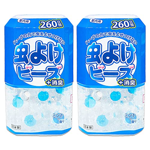 【まとめ買い】 ハーブの虫よけビーズ + 消臭 ミントの香り ユーカリオイル使用 室内用 虫除け (260日用×2個セット)
