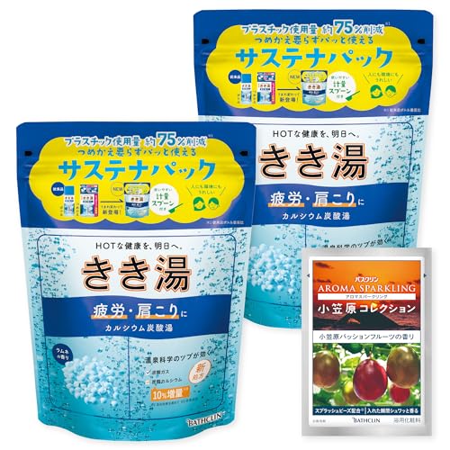きき湯 カルシウム炭酸湯 医薬部外品 バスクリン 360g×2個(分包1包付き) ラムネの香り 炭酸 入浴剤