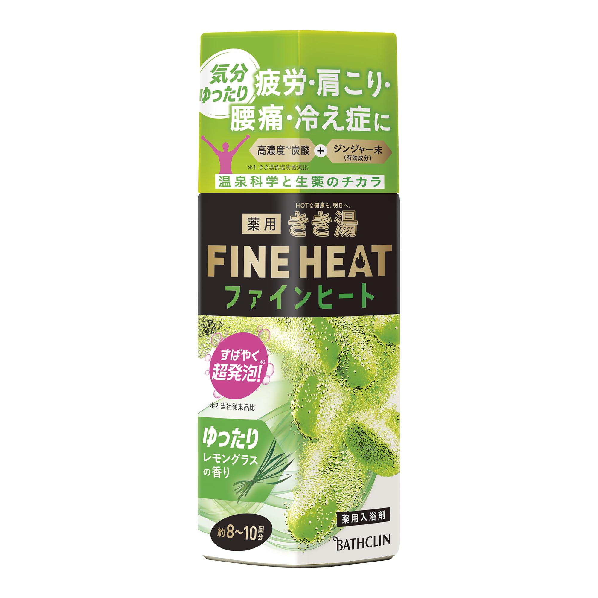 【医薬部外品】きき湯 炭酸 入浴剤 ファインヒート レモングラス 本体 レモングラスの香りの 400g 超発泡タイプ 400グラム (x 1)