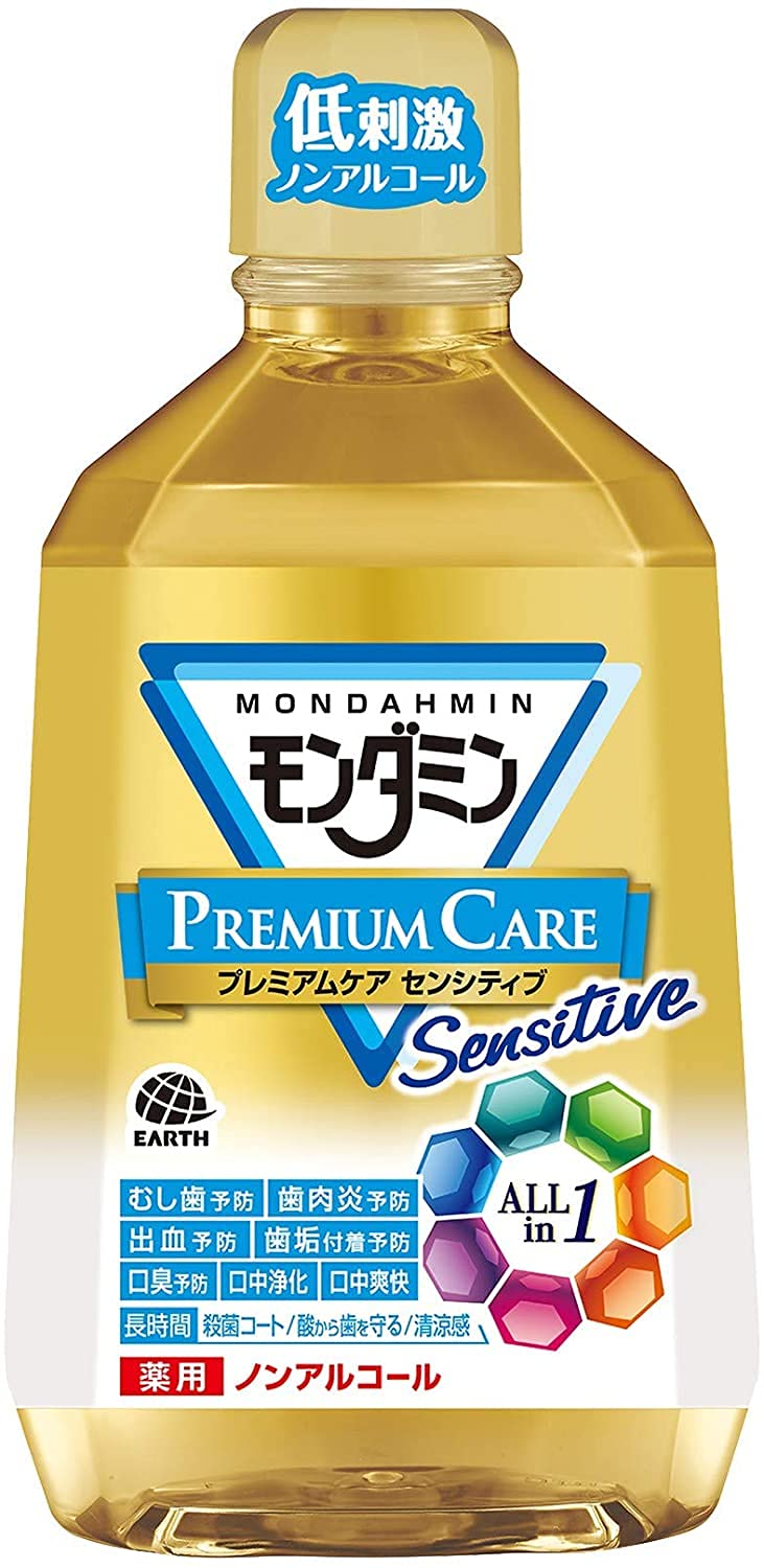 モンダミン マウスウォッシュ ノンアルコール プレミアムケア センシティブ 洗口液 医薬部外品 1080mL