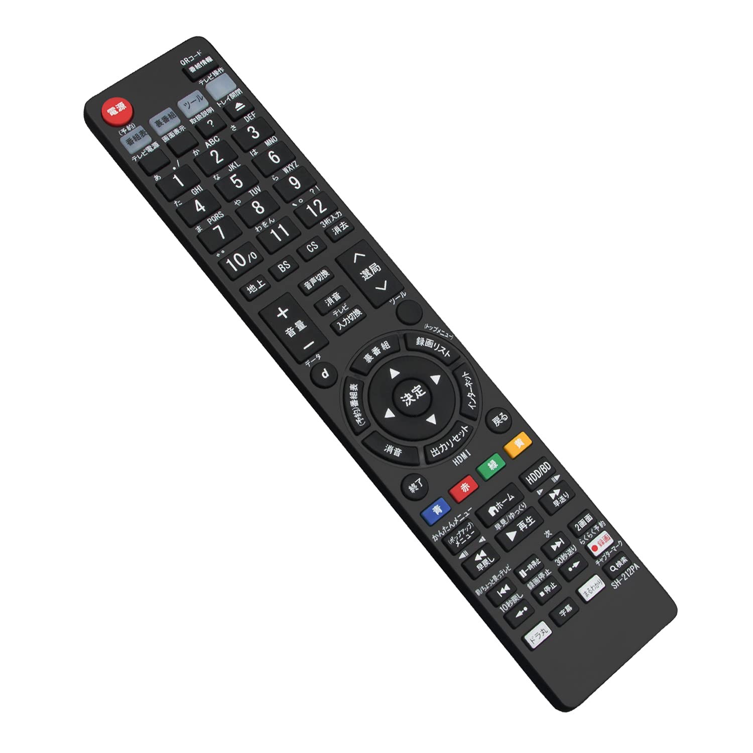 AULCMEET ブルーレイディスクレコーダー用リモコン fit for シャープGB229PA GB212PA BD-UT1100 BD-UT