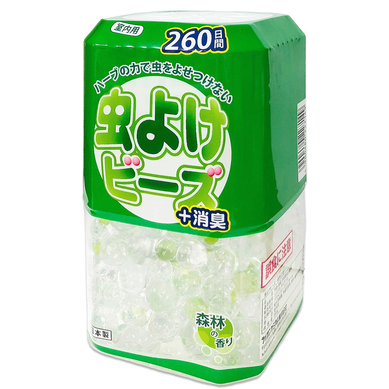 山崎実業 マグネットキーフック＆トレイ スマート(ホワイト) 2754