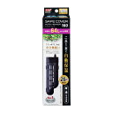 ジェックス GEX AQUA HEATER セーフカバーオートヒーター 160 26℃自動保温 縦横設置 安全機能付 SP規格適合 2年保証 約
