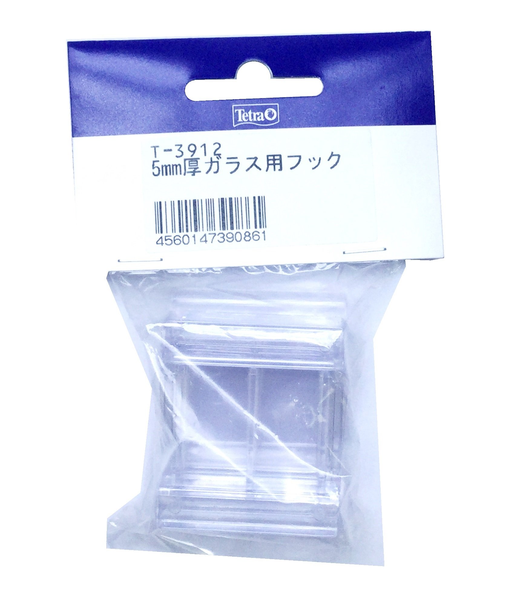 テトラ (Tetra) マルチカラー