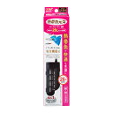 ジェックス GEX AQUA HEATER 熱帯魚元気オートヒーター 80 26℃自動保温 縦横設置 安全機能付 SP規格適合 約26L以下の水