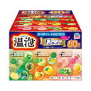 温泡 60錠入 炭酸 入浴剤 大容量 詰め合せ(森・ゆず・桃) お風呂 アロマ 血行促進 疲労回復