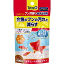 Tetra テトラフィン フン対策 色あせ抑制60g