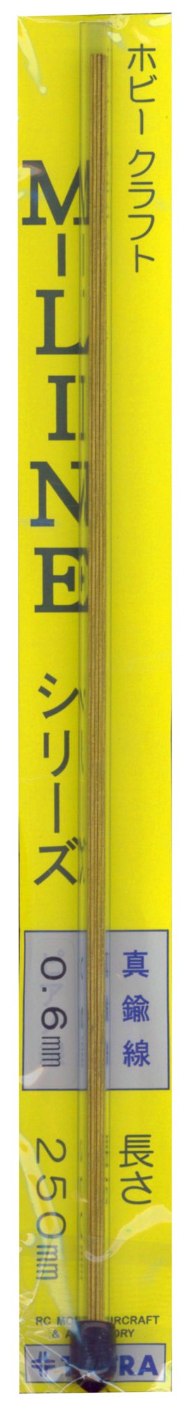 Tetra テトラ 真鍮線 0.6×250mm 10本入 60014