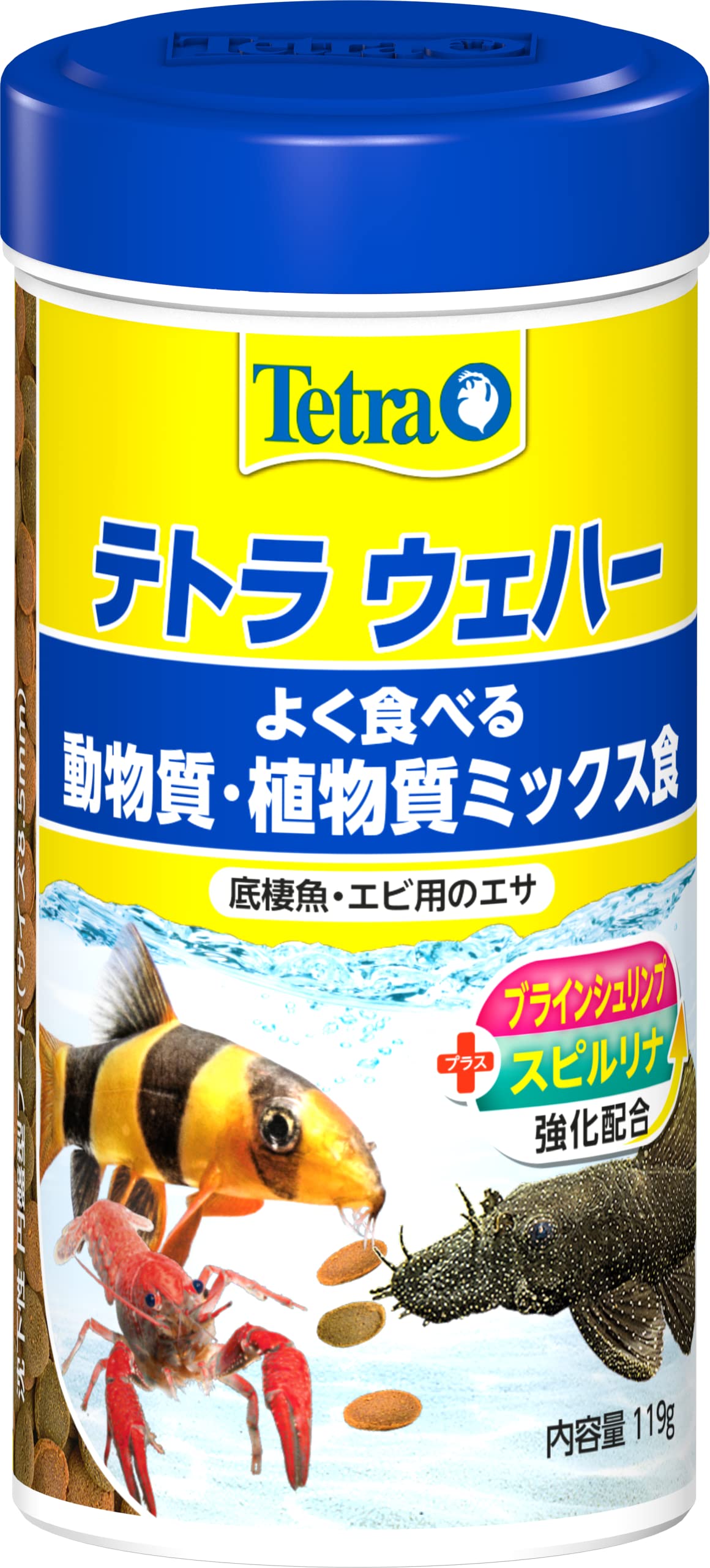 ƥȥ (Tetra) ϡߥå 119g ȥӤμ翩 Ϥˤòۼɤա Ǯӵ ꥬ ޥȥ̥ޥ...