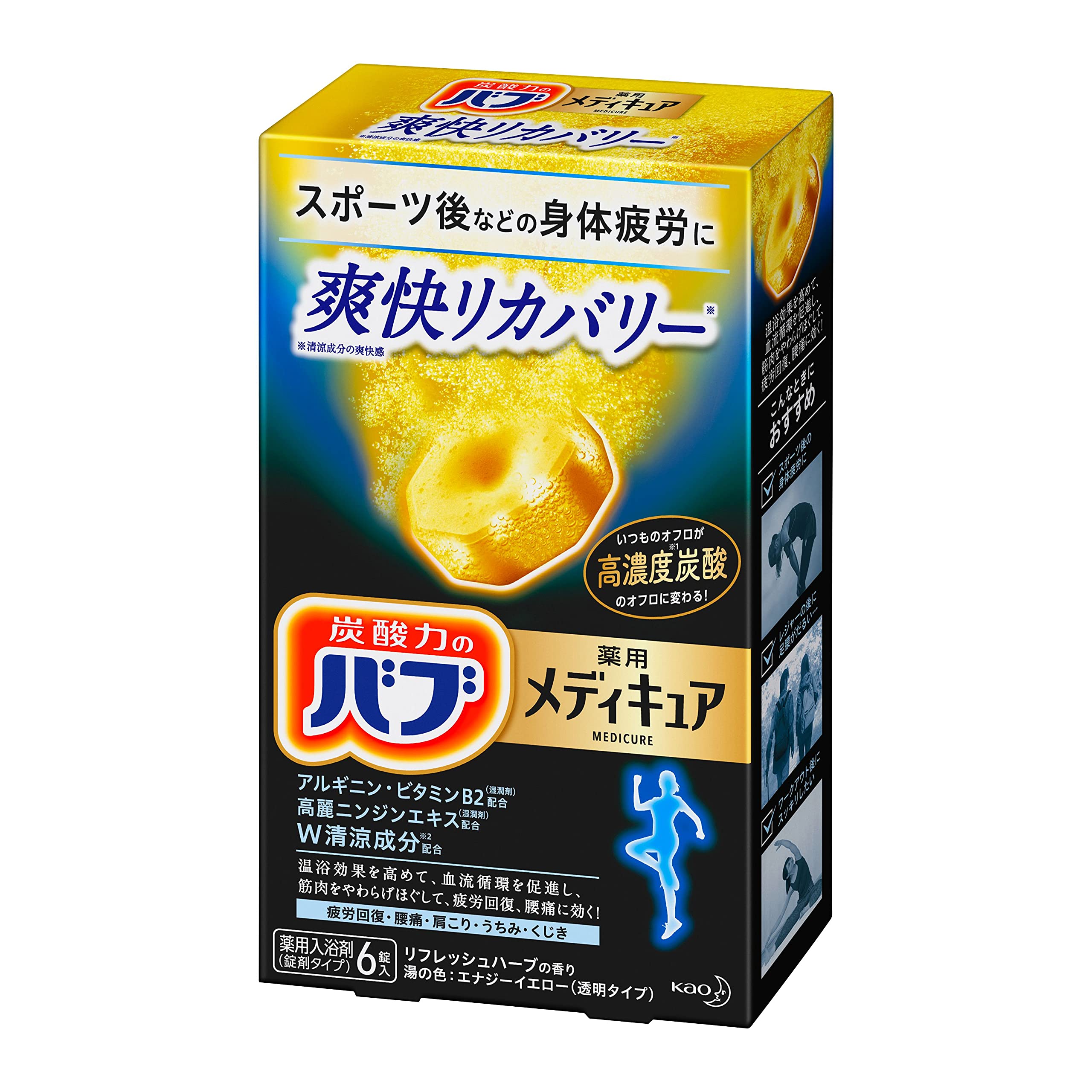 バブ メディキュア 爽快 リカバリー 6錠入 [医薬部外品] 高濃度 炭酸 温泉成分 「スポーツ後などの身体疲労に」 入浴剤 リフレッシュハ..