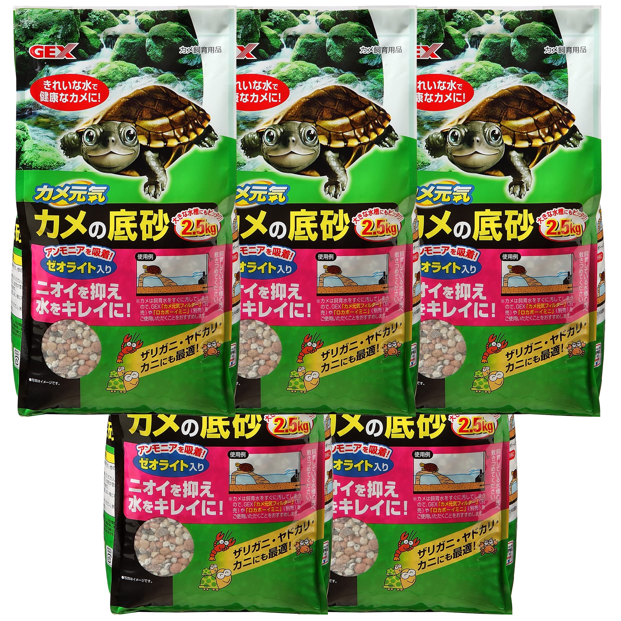 GEX ḵ 캽 2.5kg5ĥå