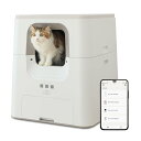 GEX 【 PURE 】 CAT AUTO TOILET 猫用自動トイレ 多頭飼育 高性能 自動清掃 アラート機能 広々設計 大型猫にも対応 飛