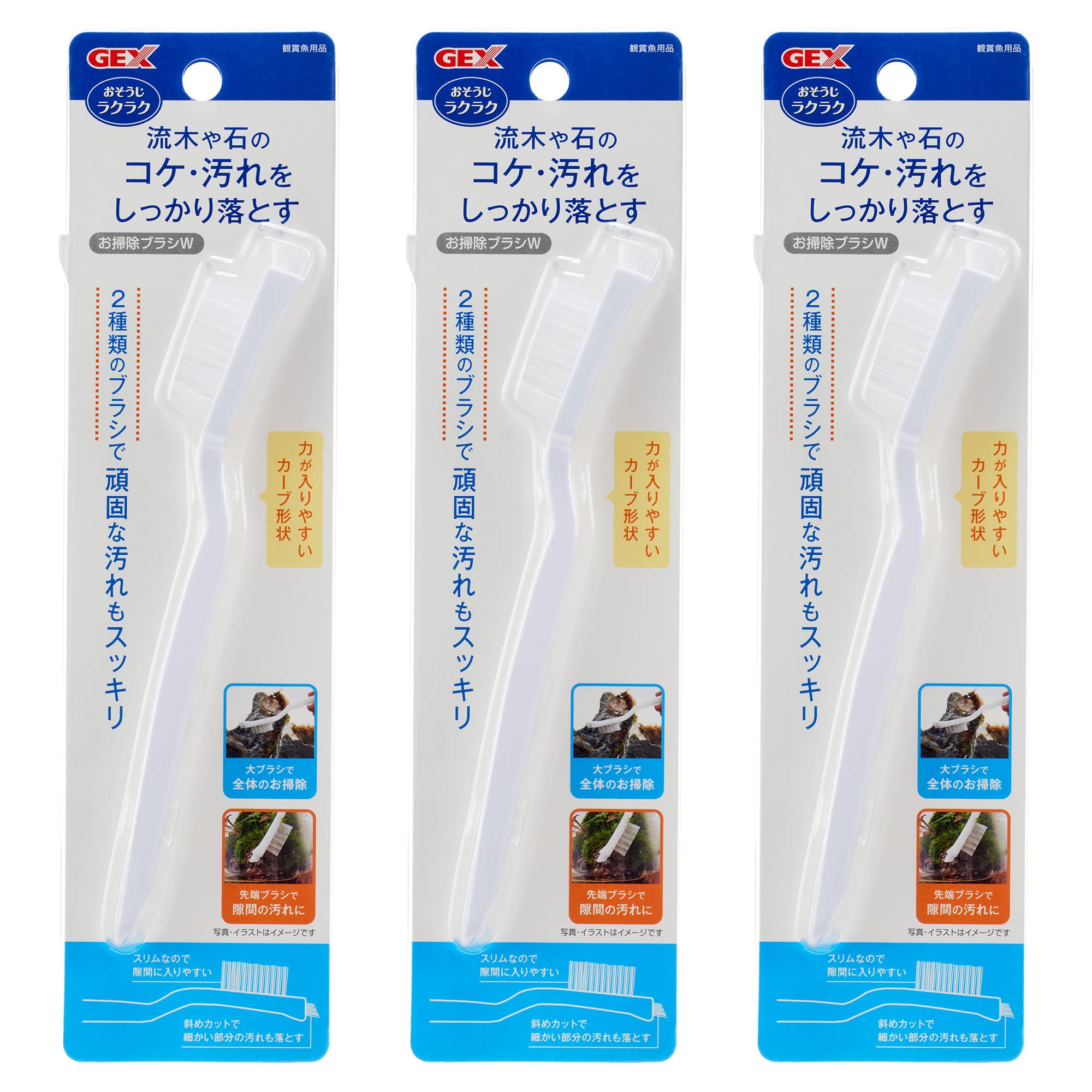 �����å��� ���ݽ��֥饷W��3�ĥ��å�