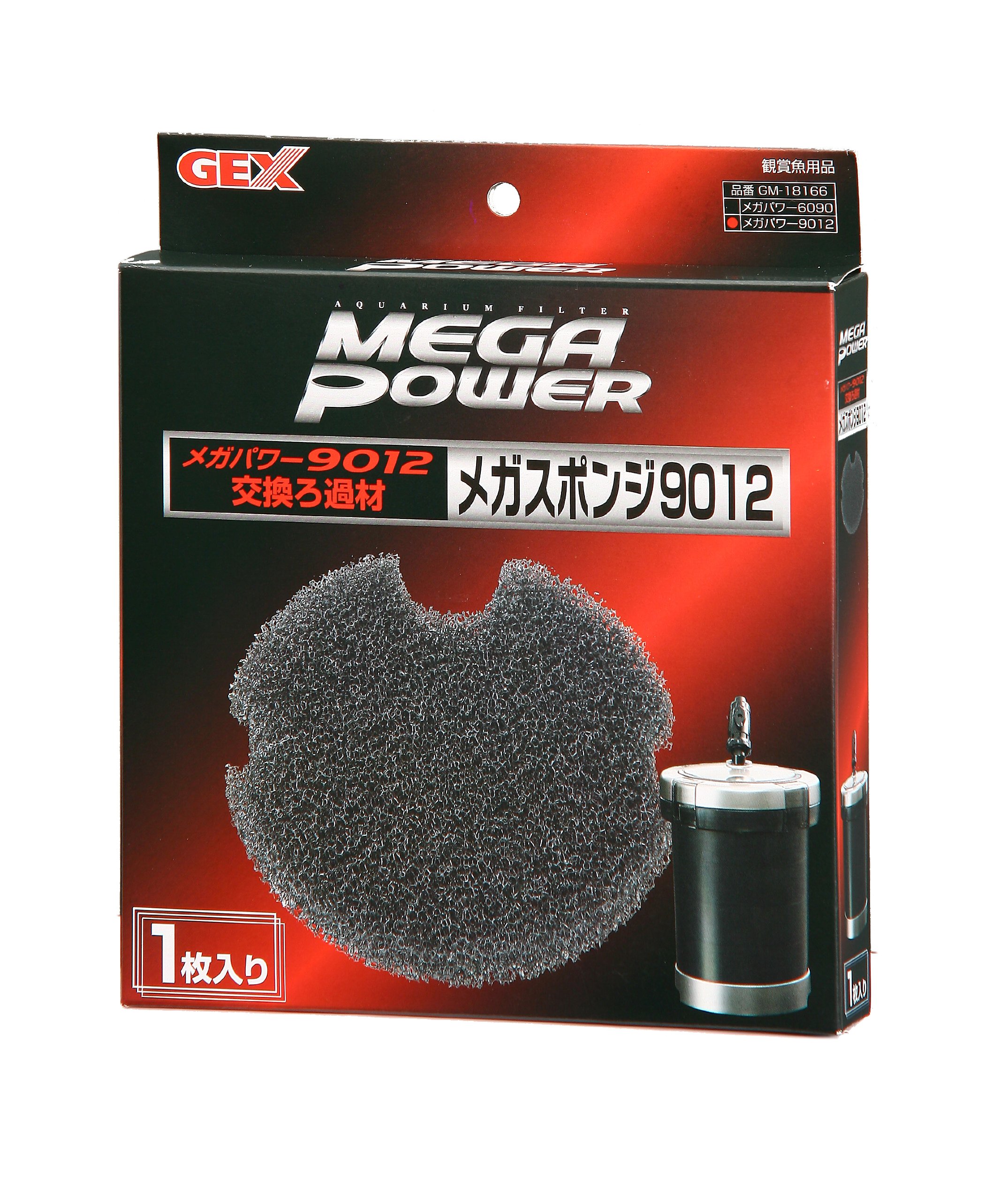 樂天商城 - ジェックス GEX AQUA FILTER メガパワー9012用 メガスポンジ 1枚入り メガパワー9012用交換ろ過材