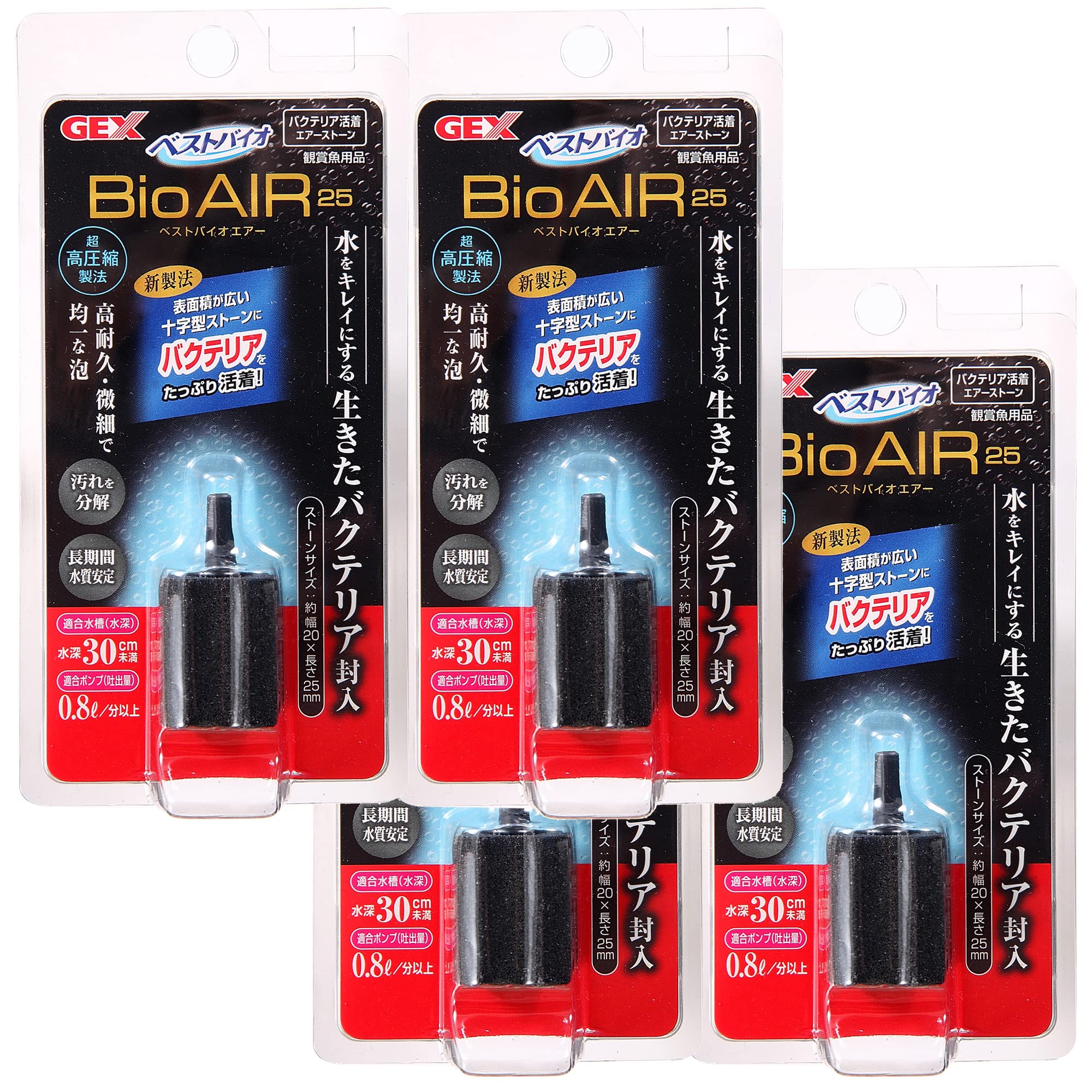 GEX ベストバイオエアー 25×4個セット