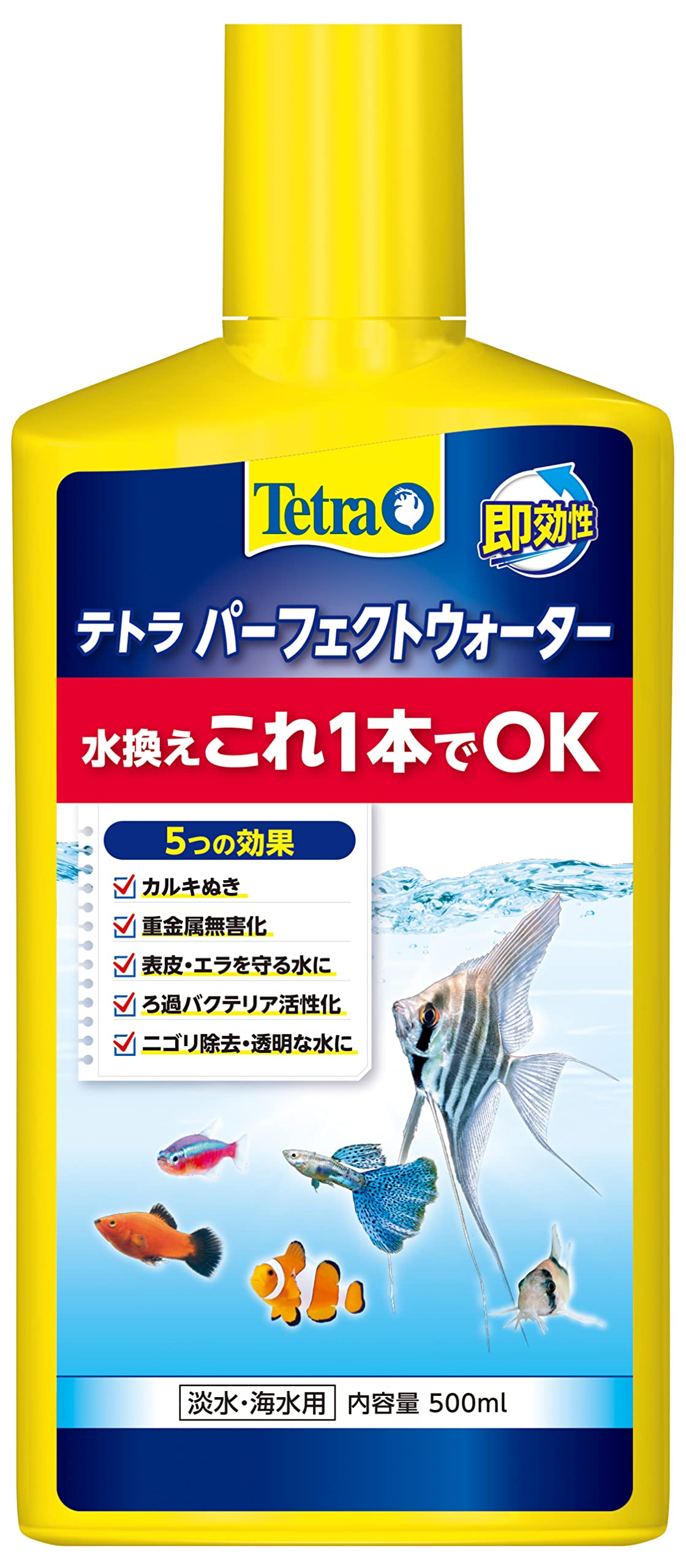 ƥȥ (Tetra) ѡե  500ml 崹ˤϤ1ܤ 륭ȴ Ŷ°̵ Хƥꥢ ˥