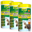 Tetra テトラレプトミンニオイブロック中粒75g 6本セット
