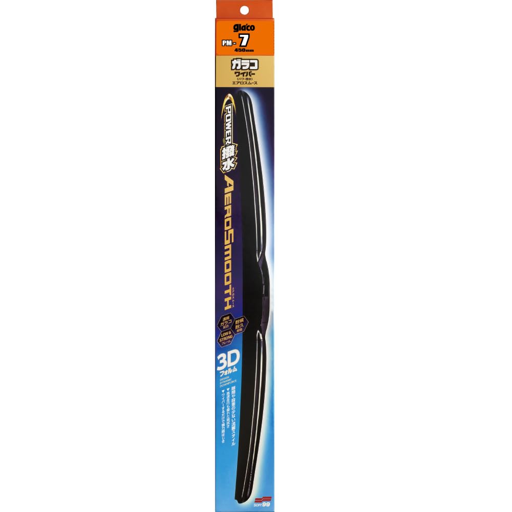ソフト99(SOFT99) glaco(ガラコ) ワイパーブレード ガラコワイパー パワー撥水 エアロスムース PMー7 自動車用ワイパー 長さ