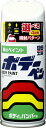 ソフト99(SOFT99) 99工房 補修ペイント ボデーペン Tー195 300ml TOYOTA(トヨタ)/LEXUS(レクサス) 058