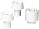 SANEI ワンタッチジョイントセット カチッと ワンタッチ接続 ニップル2個セット PL61-21S