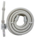 SANEI 風呂水給水ホース バスポンプ用 ノズル付き 洗濯機へ給水 3m PT171-861-3