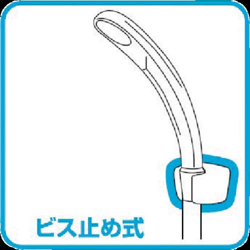 SANEI PCシャワー掛具 17~25mmでビス位置調整可能 ビス付き メッキ PS32-85-C シルバー