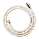 SANEI(サンエイ) シャワーホース アイボリー ほとんどのメーカー対応 水栓側アダプター付 1.6m G1/2 PS30-86TXA-I日本