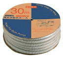 SANEI 風呂水給水ホース バスポンプ用 洗濯機へ給水 30m巻き PT171-86