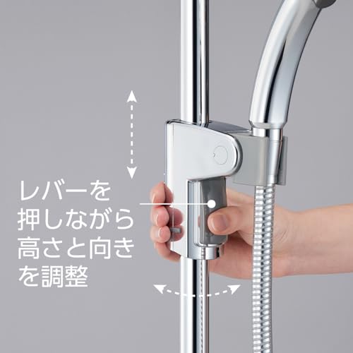 SANEI(サンエイ) スライドシャワーハンガー φ25・30mm対応 後付け 交換・追加用 上下左右好きな角度に調整可能 簡単 日本製 PW5