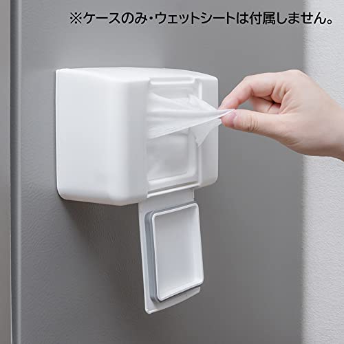 アズマ工業 ウェットシートケース 磁石でくっつく 冷蔵庫や洗濯機につけて収納 sm@rt963 スマート
