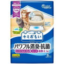 キミおもい パワフル消臭・抗菌 システムトイレ用シート 複数ネコ用 8枚