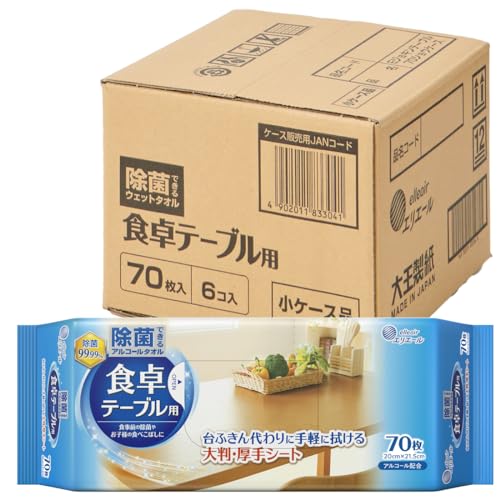エリエール ウェットティッシュ 除菌 食卓テーブル用 アルコールタイプ 420枚(70枚×6パック) 【ハーフ..