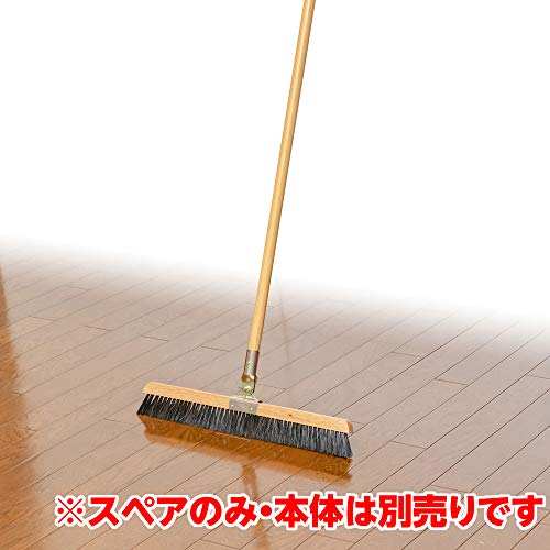 �����޹���(Azuma Industrial) �ۤ���������Ȥ� ���ߤۤ�������45���ڥ� ����:��45cm �ե�����󥰡���������ݤ��ݽ���!