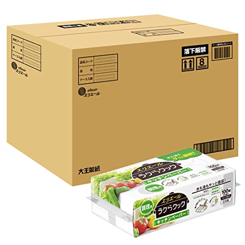 【ケース販売】エリエールラクらクックキッチンペーパー100W1P×60パック