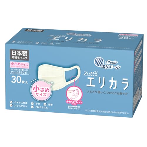 (日本製 不織布)ハイパーブロックマスク リラカラ ナチュラルホワイト 小さめサイズ 30枚入 PM2.5対応 (日本製 不織布)ハイパーブロックマスク リラカラ ナチュラルホワイト 小さめサイズ 30枚入 PM2.5対応