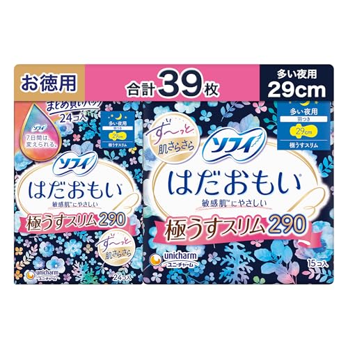 ڤ39ۥե Ϥ⤤ ˤ ¿ Ĥ 29cm ڤޤȤ㤤ѥå