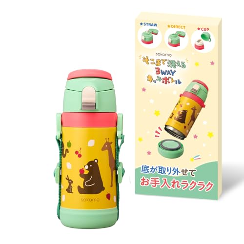 ڤޤ륭åܥȥ ɥ  Ҷ ޤ3WAYåܥȥ 450ml Ǯ ݲ ˡ ꡼