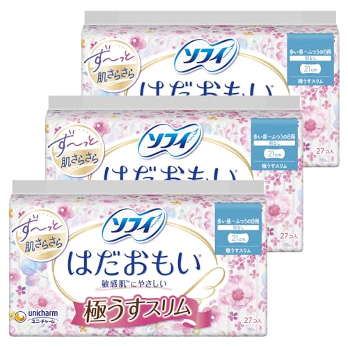 Rakuten - ソフィ はだおもい 極うすスリム 多い昼~ふつうの日用 21cm 羽なし 81枚(27枚×3)〔ナプキン〕