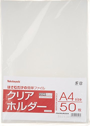 ʥХ䥷 ꥢۥ A4Ƚ 50 CH1035C