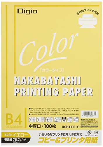 Rakuten - ナカバヤシ コピー&プリンタ用紙 カラータイプ B4 100枚入 イエロー HCP-4111-Y