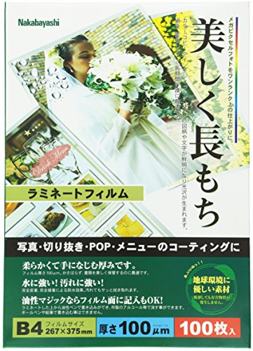 ʥХ䥷 ߥ͡ȥե 100 276375mm 礭 B4 LPR-B4-E
