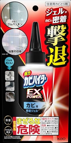 ӥϥEX POWER ̩奸  200g