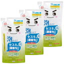 レック セスキの激落ちくん 密着泡スプレー 詰め替え 360ml×3個セット (洗浄・除菌・消臭) アルカリ電解水 + セスキ炭酸ソーダ 安心