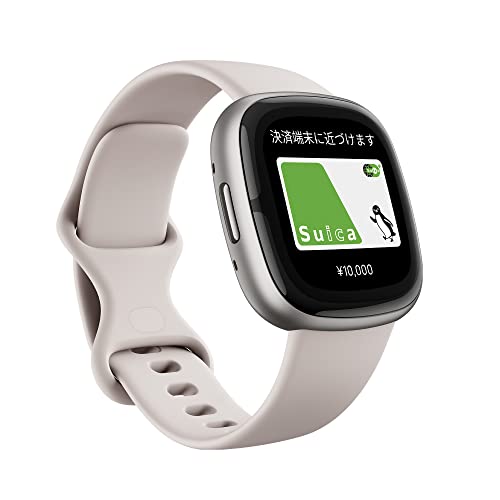 【Suica対応】Fitbit Sense 2スマートウォッチ ルナホワイト [6日間以上のバッテリーライフ/Alexa搭載/GPS搭載] FB(2)