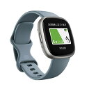 【Suica対応】Fitbit Versa 4 スマートウォッチ リマインダー機能 ウォーターフォールブルー [6日間以上のバッテリーライフ/A(2)