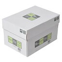 APP カラーコピー用紙 B4 グリーン 紙厚0.09mm 2500枚(500枚×5冊)(2)