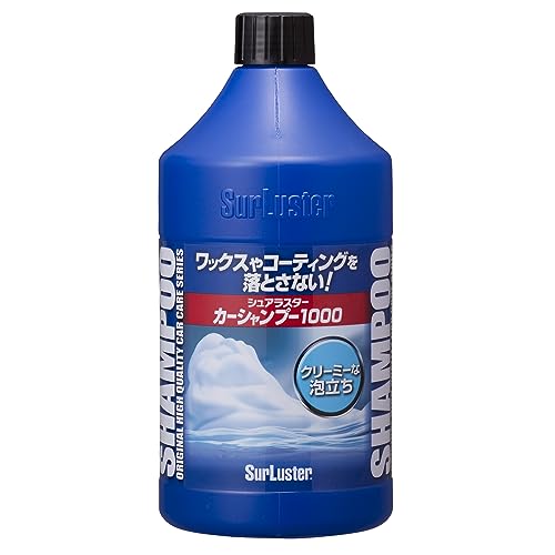 SurLuster(シュアラスター) カーシャンプー1000 洗車 中性 泡立ち 全塗装色対応 コーティング車対応 1L..