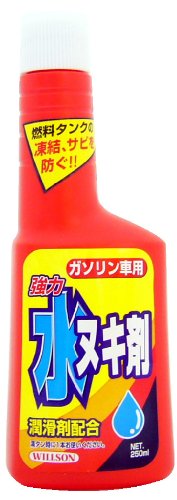 WILLSON[ウイルソン]02022 水抜き剤 強力 ガソリン D-22