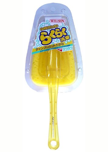 ウィルソン(Willson) (WILLSON) 洗車スポンジ ニューラクラク イエロー 03026