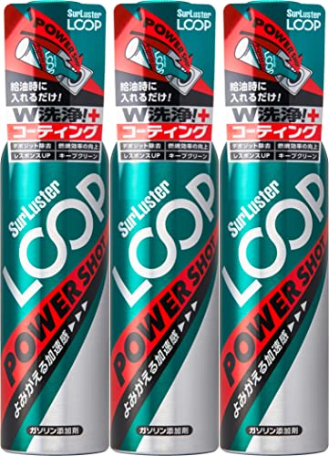 SurLuster(シュアラスター) ループ パワーショット 240ml×3本 ガソリン添加剤 ガソリン車 4サイクル PEA PIBA 特殊潤
